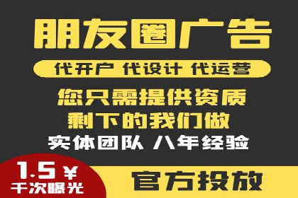 充值高返点案例集锦：不同行业的成功经验
